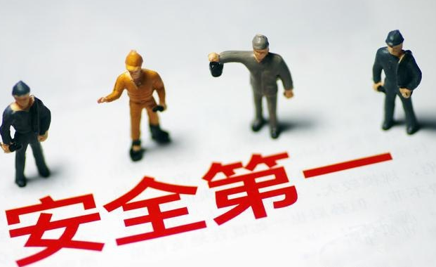 哪種企業(yè)不需要辦理安全生產(chǎn)許可證？