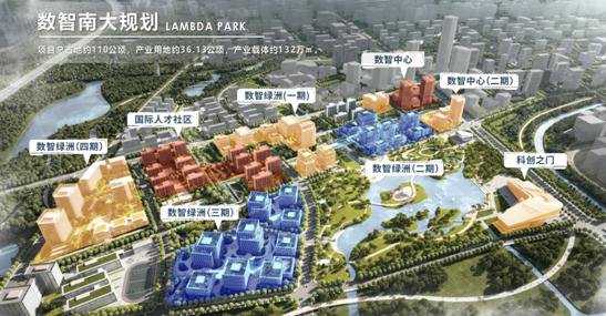 南大數(shù)智中心：南大智慧城首推項目，開啟城市數(shù)字化轉(zhuǎn)型新篇章