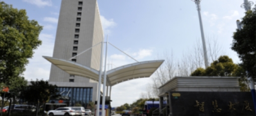 上海智慧大廈：周邊配套完善，滿足企業(yè)多元化需求