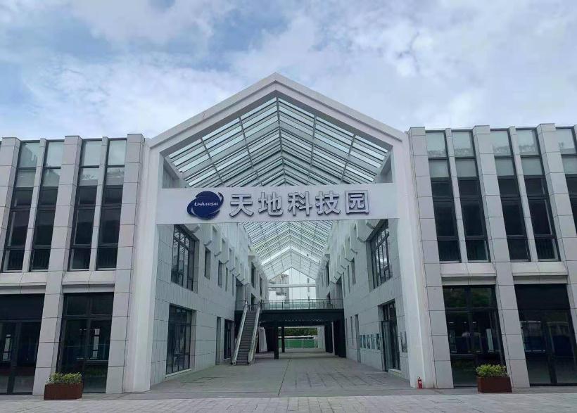 上海普陀區(qū)真如城市副中心熱門產(chǎn)業(yè)園區(qū)招商指南，精選項(xiàng)目推薦